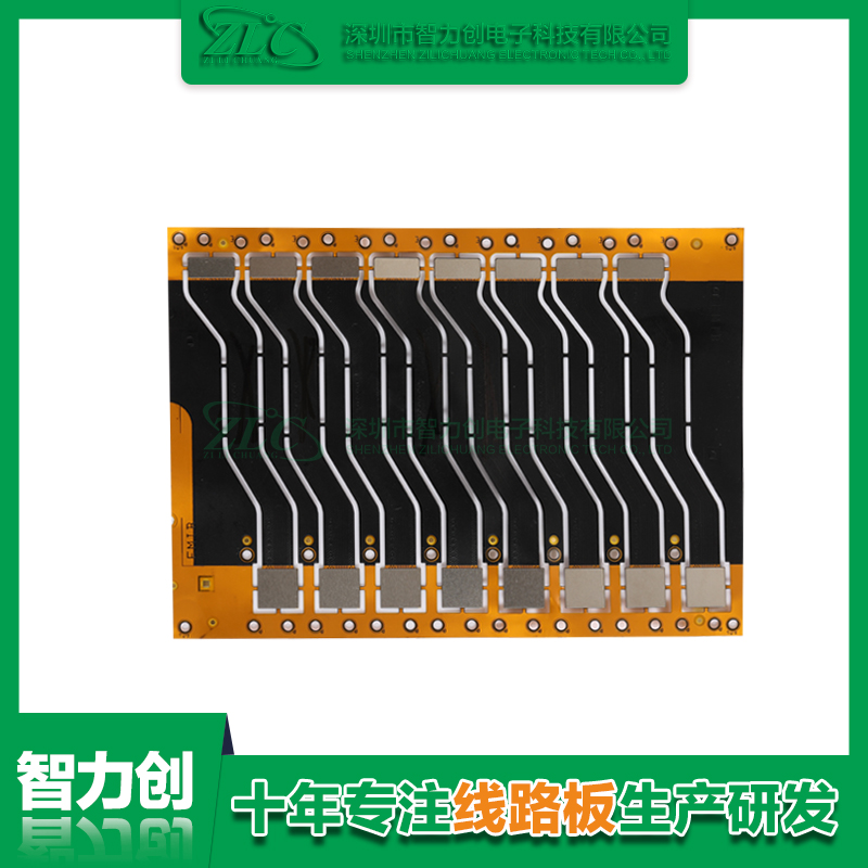 fpc阻抗板是什么？fpc阻抗板的基礎(chǔ)知識(shí)有哪些？